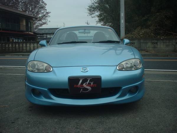 US Racing Sports | Front Lip for Mazda Miata MX5 NB