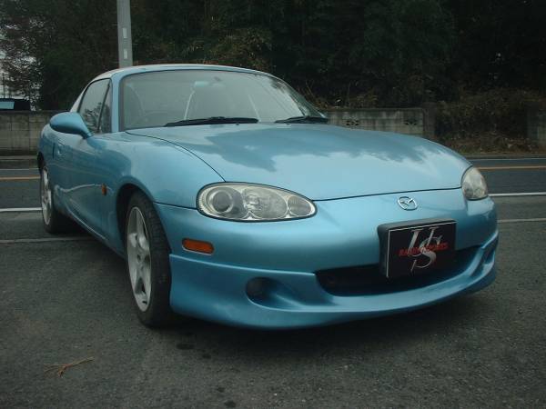 US Racing Sports | Front Lip for Mazda Miata MX5 NB