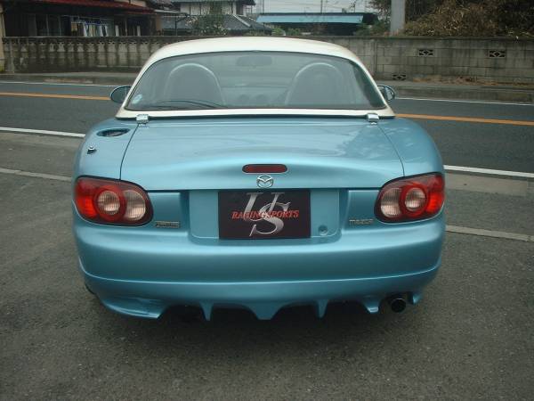 US Racing Sports | Rear Lip for Mazda Miata MX5 NA