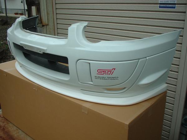 US Racing Sports | Front Lip for Suburu Impreza STi GDB (C-E Type)