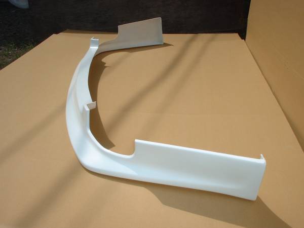 US Racing Sports | Type 1 Front Lip For Nissan 300ZX Fairlady Z TT (Z32)
