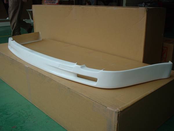 US Racing Sports | Type 1 Front Lip for Toyota Supra MK3 (JZA70)