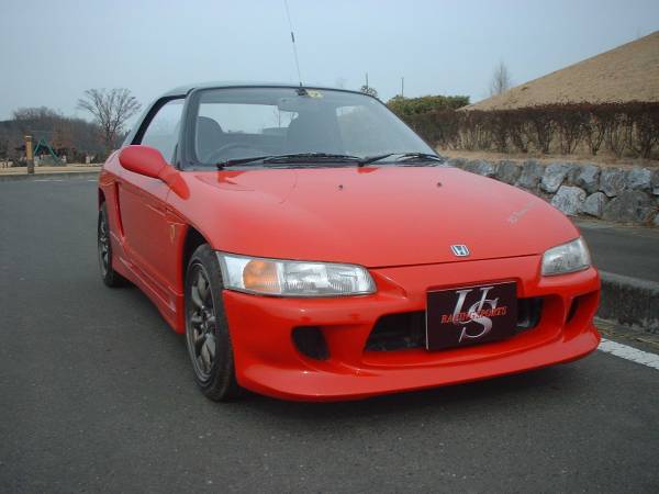 US Racing Sports | Type 2 Front Bumper for Honda Beat PP1