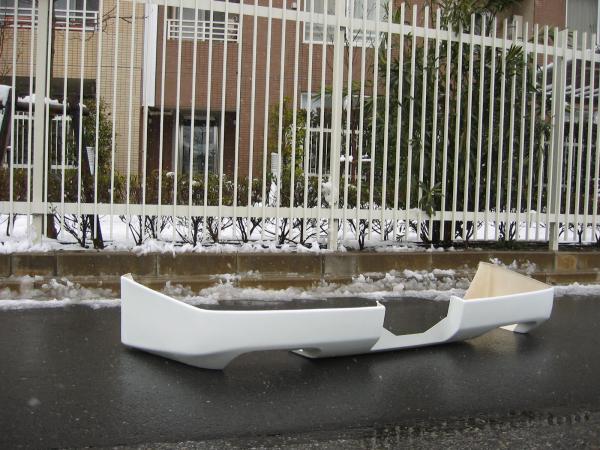 TBO | Rear Lip For Nissan 300ZX Fairlady Z (Z32) 2 Seater
