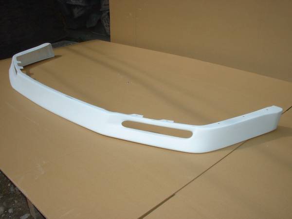 US Racing Sports | Front Lip For Nissan Skyline R32 GTR (BNR32)