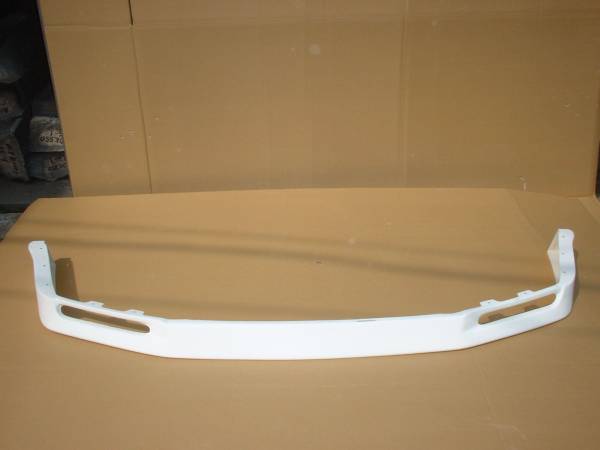 US Racing Sports | Front Lip For Nissan Skyline R32 GTR (BNR32)