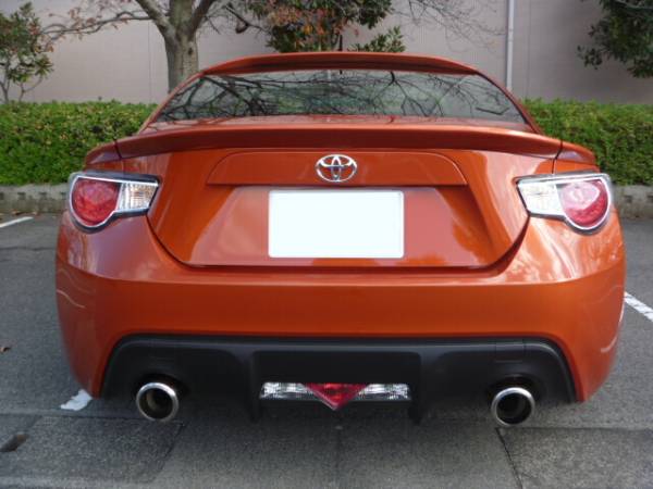 Highworks | Rear Wing for Toyota GT86 / BRZ ZN6