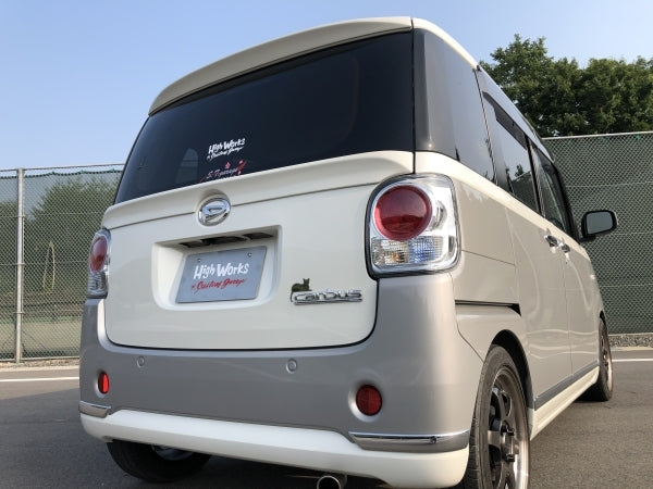 Highworks | Rear Wing for Daihatsu Move Canbus LA800 / LA810