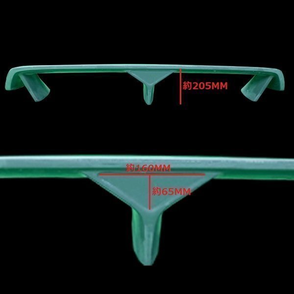 Hot Parts | OEM Style Trunk Wing for Nissan Silvia S15