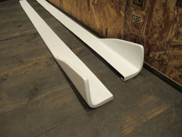 Car Produce AKR | Universal Side Under Panel - Type A