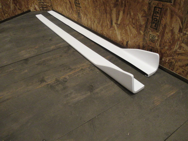 Car Produce AKR | Universal Side Under Panel - Type A