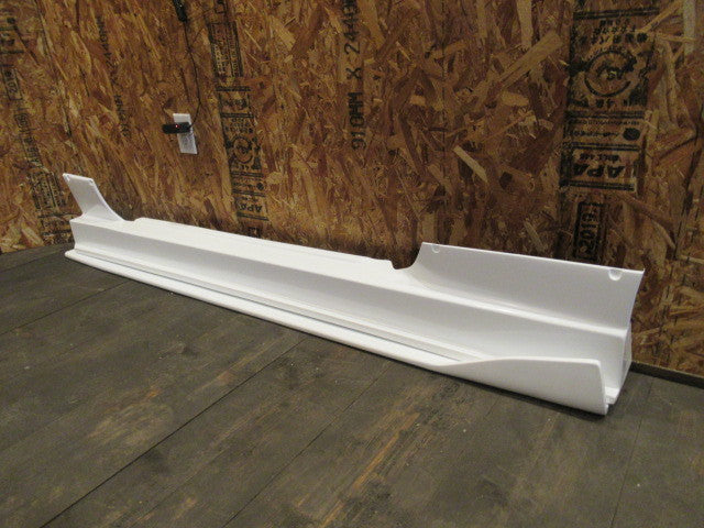 Car Produce AKR | Universal Side Under Panel - Type A