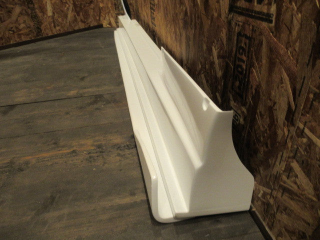 Car Produce AKR | Universal Side Under Panel - Type A