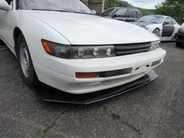 Car Produce AKR | Universal GT Front Under Panel - Type 3