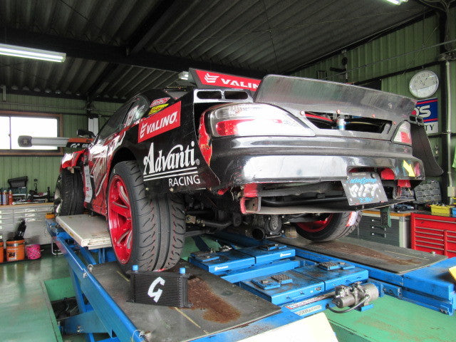 Car Produce AKR | Rear Clam Shell for Nissan Silvia S15