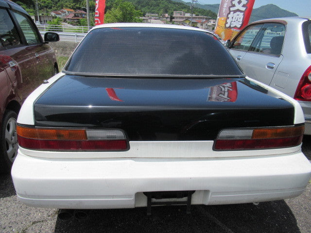 Car Produce AKR | FRP Lightweight Trunk Skin for Nissan Silvia S13 (240SX S13 Coupe)