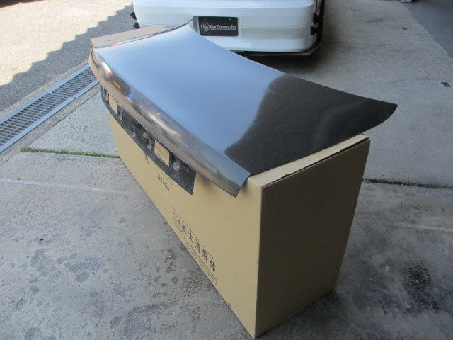 Car Produce AKR | FRP Trunk Skin for Nissan Silvia S14 240SX
