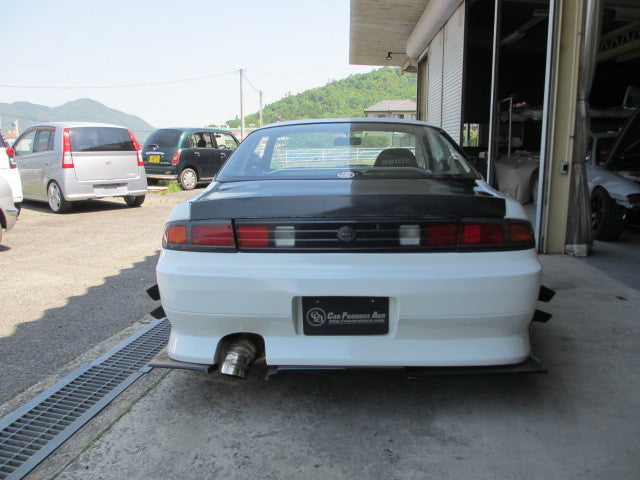 Car Produce AKR | FRP Trunk Skin for Nissan Silvia S14 240SX