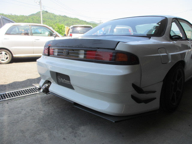 Car Produce AKR | FRP Trunk Skin for Nissan Silvia S14 240SX