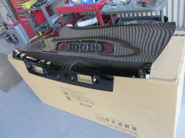 Car Produce AKR | FRP Trunk Skin for Nissan Silvia S14 240SX