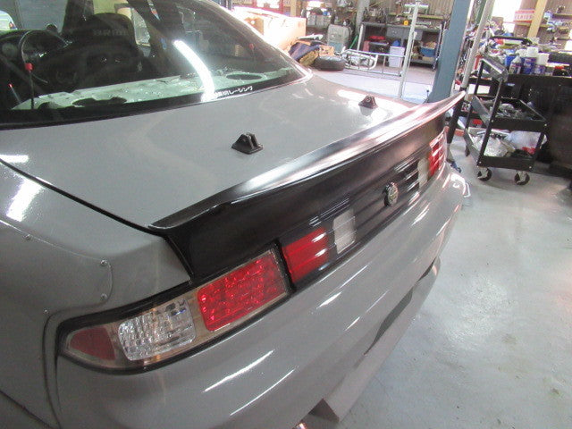 Car Produce AKR | Duck Bill Trunk Wing for Nissan Silvia S14 240SX