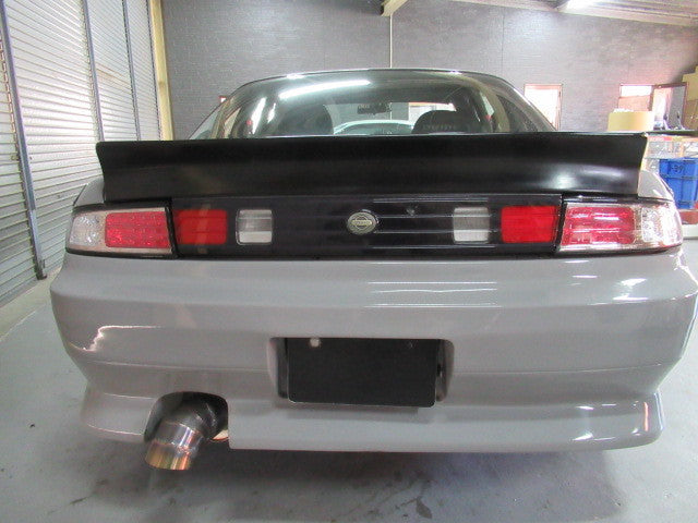 Car Produce AKR | Duck Bill Trunk Wing for Nissan Silvia S14 240SX