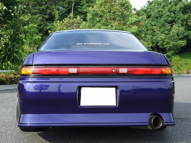 MISSILE | Rear Bumper for Toyota Mark II JZX90