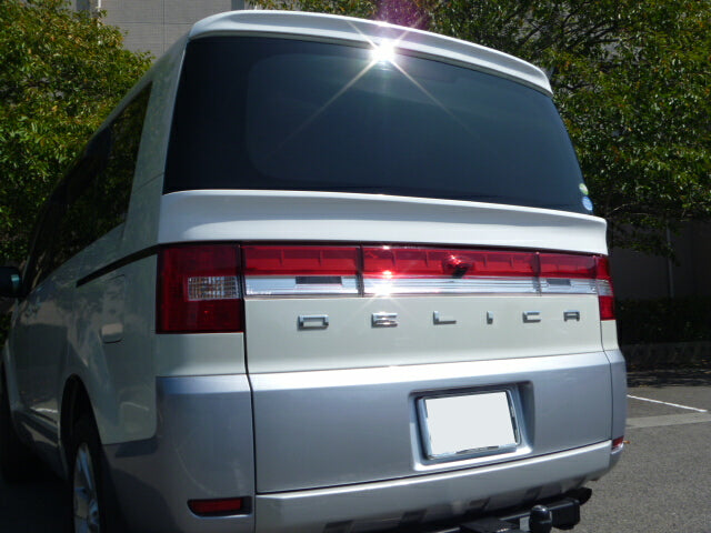 Highworks | Rear Wing for Mitsubishi Delica D:5 CV4W / CV5W