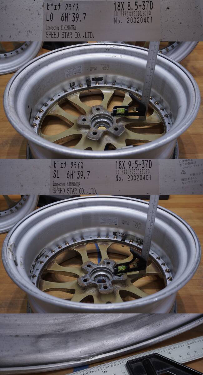 SSR Agle Minerva | 5x114.3 | 18x8.5+37 & 18x9.5+37