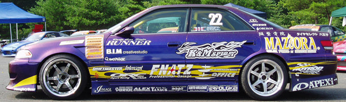 MISSILE | Front Wide Fenders Single Duct for Toyota Mark II JZX100