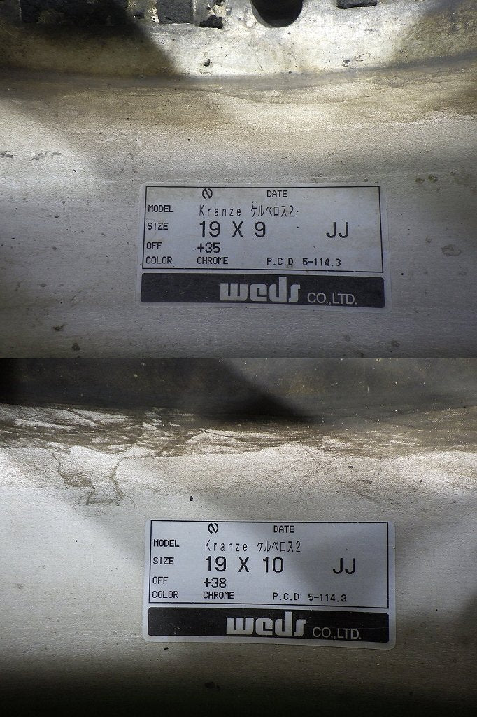 Weds Kranze Cerberus 2 5x114.3 19x9+35 19x10+38