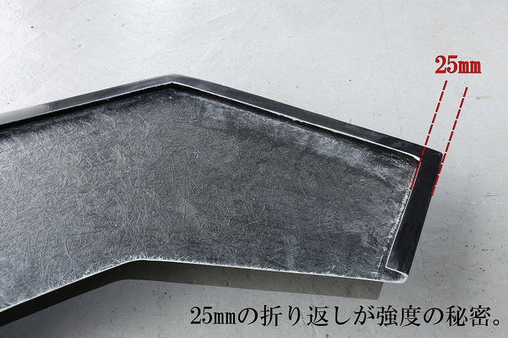 Car Produce AKR | Universal GT Front Under Panel - Type 3