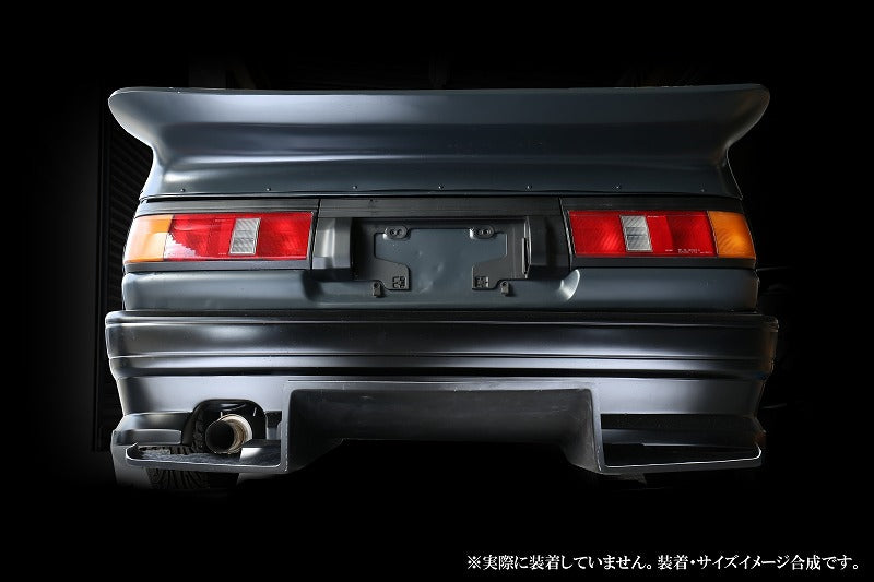 Car Produce AKR | Universal GT Rear Diffuser