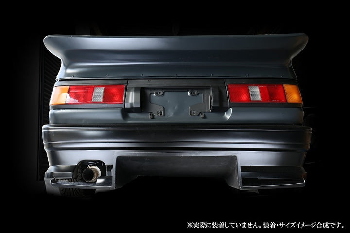 Car Produce AKR | Universal GT Rear Diffuser