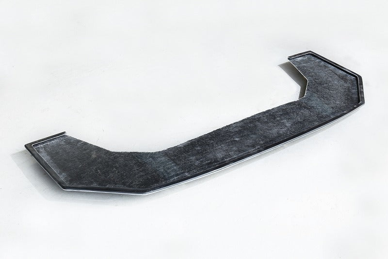 Car Produce AKR | Universal GT Front Under Panel - Type 2