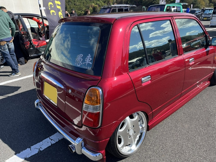 Highworks | Rear Wing for Daihatsu Mira L700