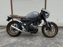 Highworks | Exhaust Adapter for Yamaha XSR155