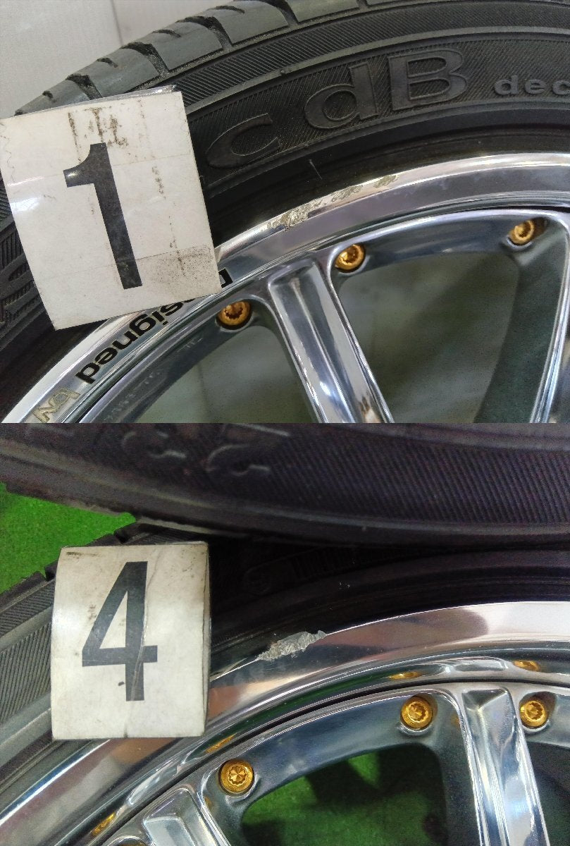 Weds Kranze Shoki | 5x114.3 | 18x8.5+42 & 18x9.5+58