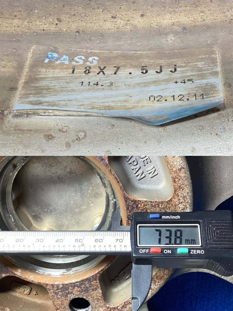 Work VS SS PAIR (2) 5x114.3 18x7.5+45