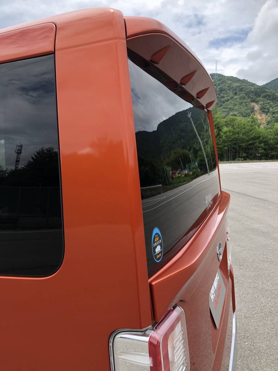 Highworks | Rear Wing for Daihatsu Wake LA700 / LA710