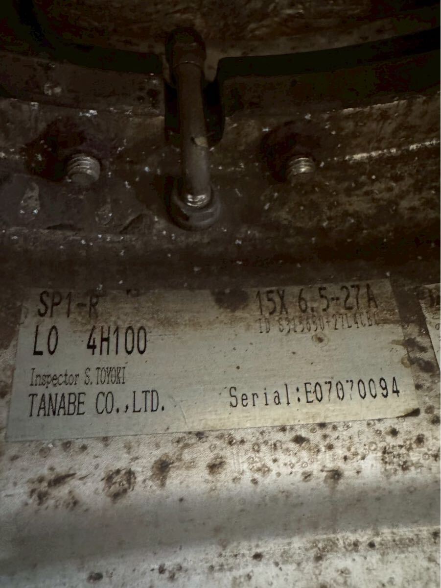 SSR SP1 PAIR (2) | 4x100 | 15x6.5+27