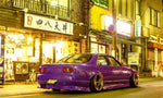 PS Duce Body Kit for Nissan Skyline R33 (4 Door)