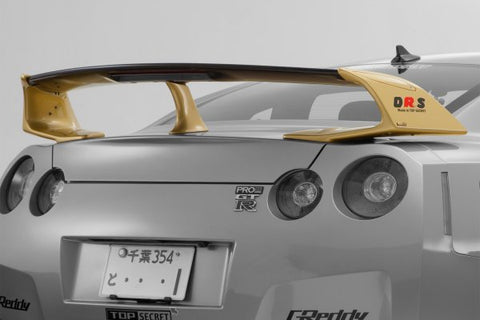 TOP SECRET Variable Trunk Wing for Nissan R35 GTR