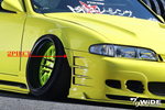 326POWER Buri Wide Front Over Fenders 45mm for Nissan S14 Zenki