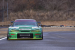 326POWER Neo GT Wide Body Kit for Nissan S15
