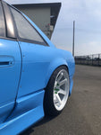 Koguchi Power Rear Fenders 70mm for Nissan Silvia S13