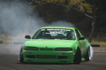 326POWER Change Front Bumper for Nissan S14 Zenki