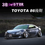 326POWER 3D STAR Lip Kit for Toyota GT86 Kouki
