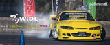 326POWER Buri Wide Front Over Fenders 45mm for Nissan S14 to S15