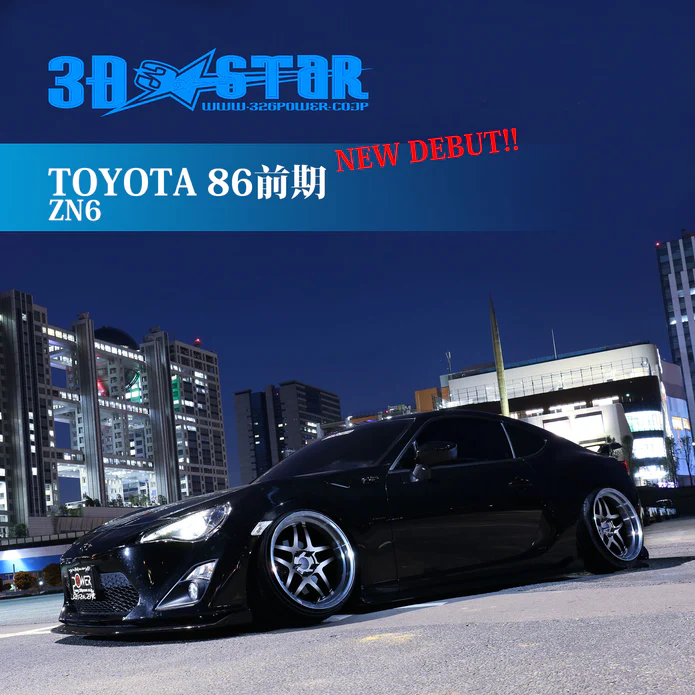 326POWER 3D STAR Lip Kit for Toyota GT86 Zenki – Parts From Japan 326POWER 3D STAR Lip Kit for Toyota GT86 Zenki – Parts From Japan